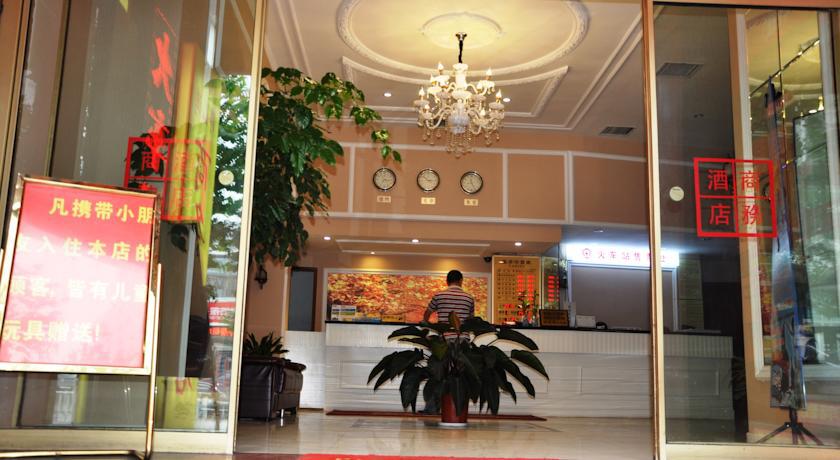 Fu Shan Wan Hotel Qingdao Esterno foto